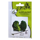 بذر کلم بروکلی آرکا بذر ایرانیان کد ARK-183
