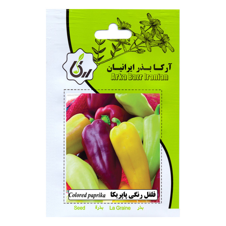 بذر فلفل پاپریکا همه رنگ آرکا بذر ایرانیان کد ARK-A-ARK-04 وزن 30 گرم مجموعه 4 عددی