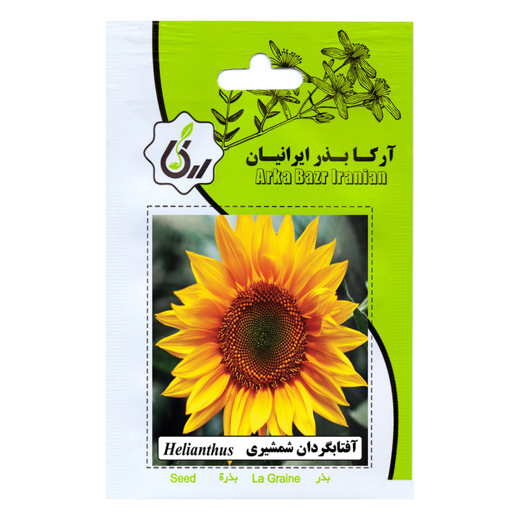 بذر آفتابگردان آرکا بذر ایرانیان کد ARK-A-ARK-03 وزن 30 گرم مجموعه 3 عددی