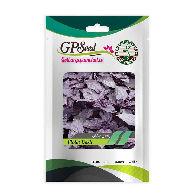 بذر سبزی خوراکی پرمصرف گلبرگ پامچال کد G-P-GP-08 مجموعه 8 عددی