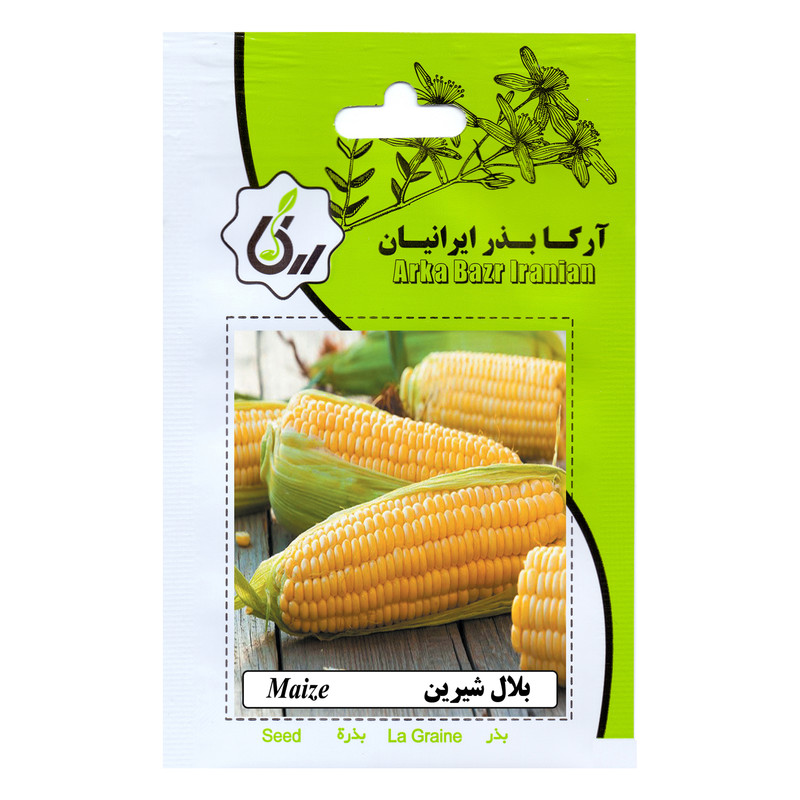 بذر بلال شیرین آرکا بذر ایرانیان کد ARK-156