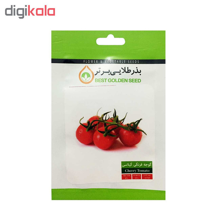 بذر گوجه گیلاسی قرمز بذر طلایی برتر کد BZT-77