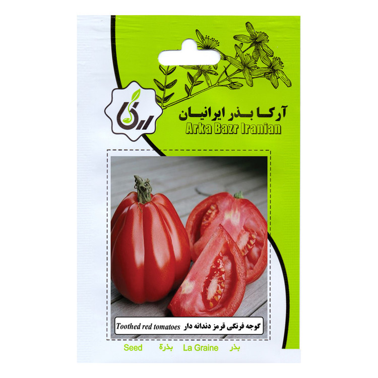 بذر گوجه گیلاسی ، زیتونی و درختی آرکا بذر ایرانیان کد ARK-A-ARK-08 وزن 80 گرم مجموعه 8 عددی
