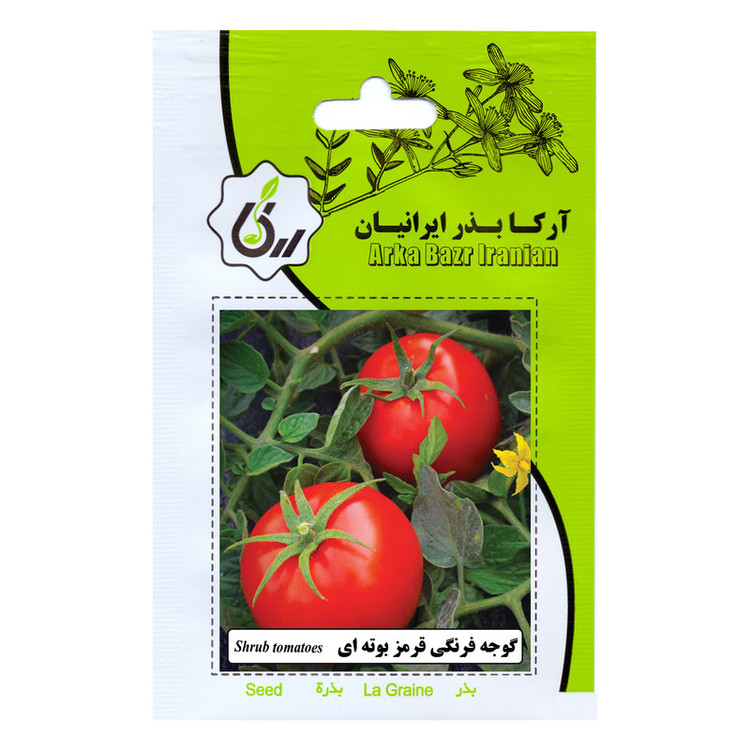 بذر گوجه گیلاسی ، زیتونی و درختی آرکا بذر ایرانیان کد ARK-A-ARK-08 وزن 80 گرم مجموعه 8 عددی