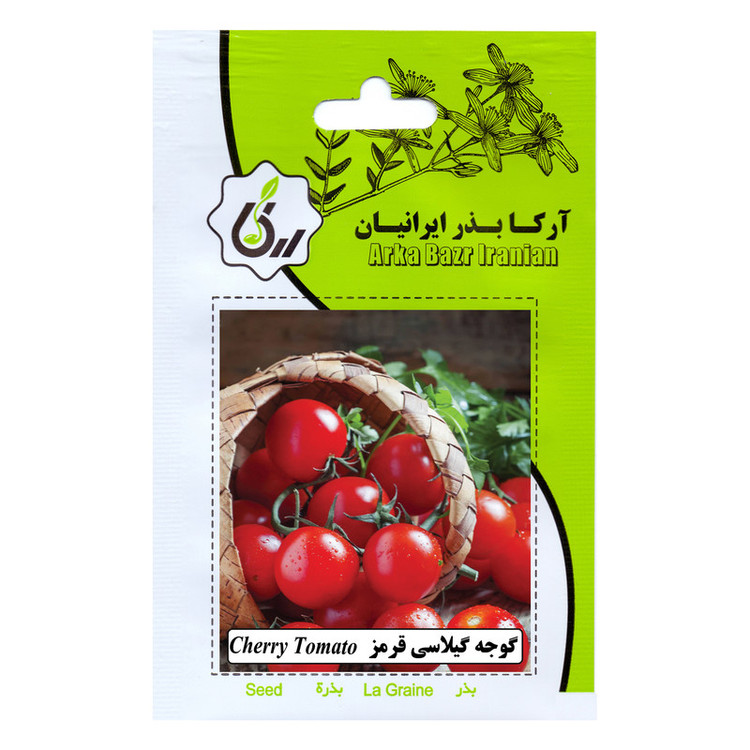 بذر گوجه گیلاسی ، زیتونی و درختی آرکا بذر ایرانیان کد ARK-A-ARK-08 وزن 80 گرم مجموعه 8 عددی