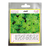 بذر شبدر ، چمن و یونجه تالین بذر کد BZT3-003