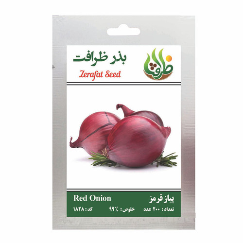 بذر پیاز قرمز ظرافت مدل BZ1828