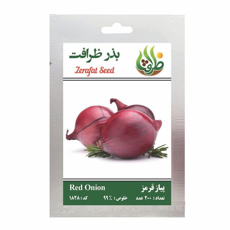 بذر پیاز قرمز ظرافت مدل BZ1828