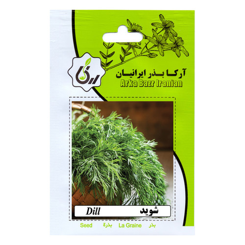 بذر شوید آرکا بذر ایرانیان مدل A34