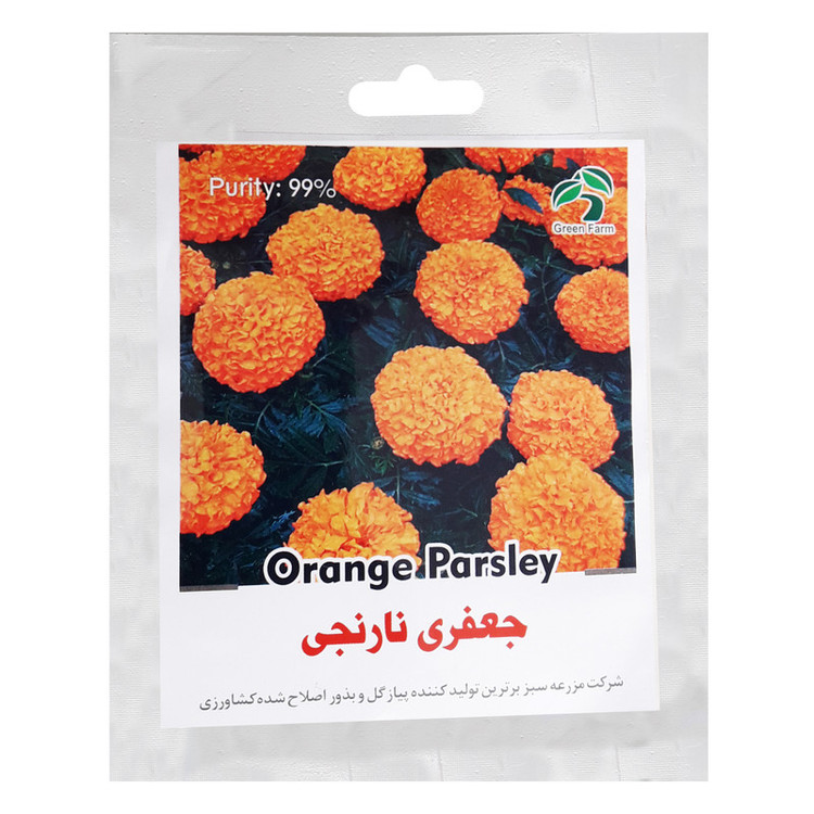 بذر گل جعفری نارنجی گرین فارم کد 004 بسته 2 عددی