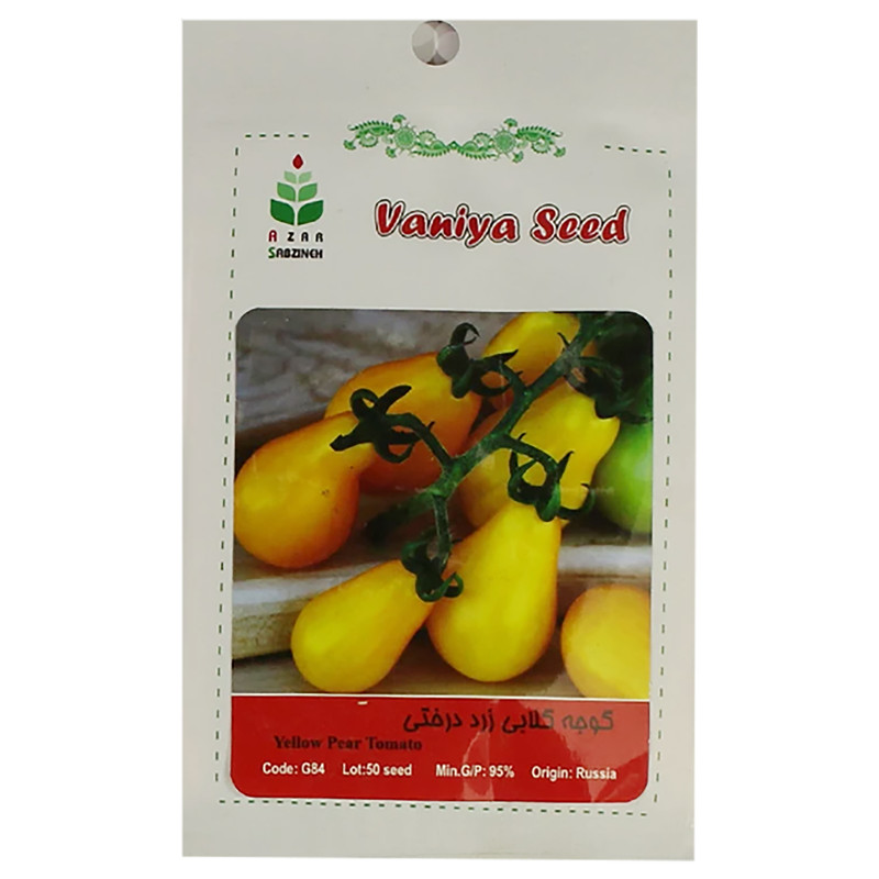 بذر گوجه گلابی زرد درختی آذر سبزینه مدل A721 بسته 3 عددی