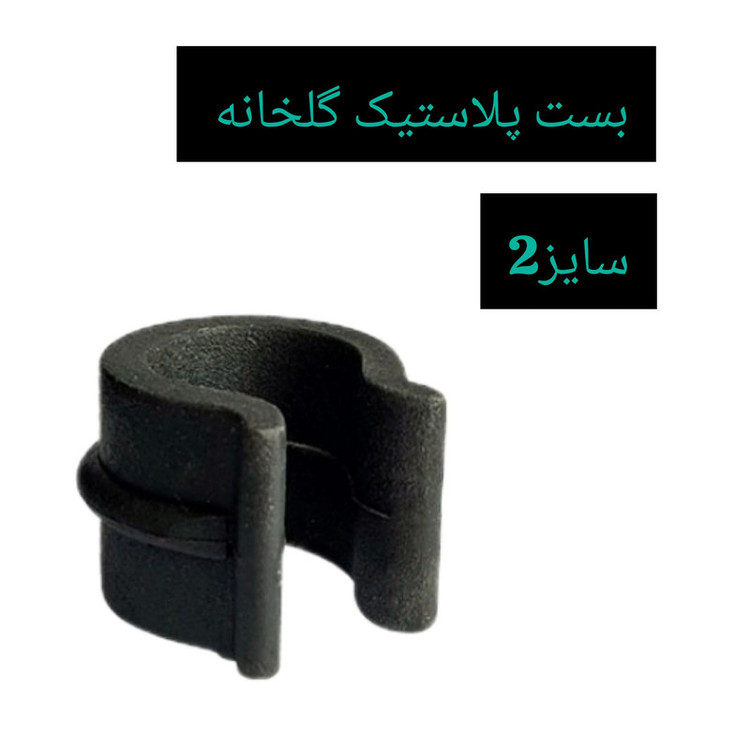 بست نایلون گلخانه مدل a-1200 بسته20 عددی