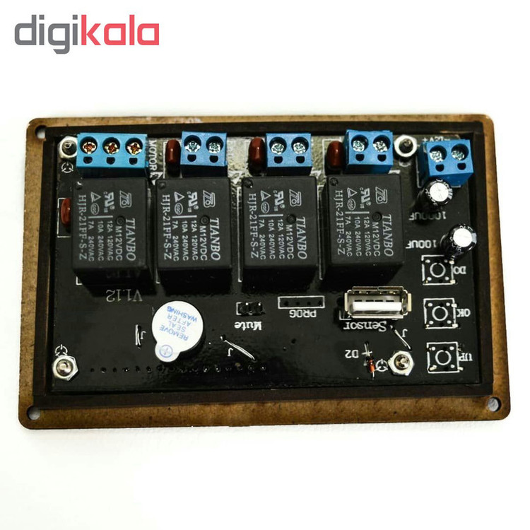 کنترلر پرورش زعفران مدل DHS11C