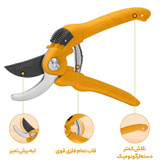 قیچی باغبانی اینکو مدل HPS-0109