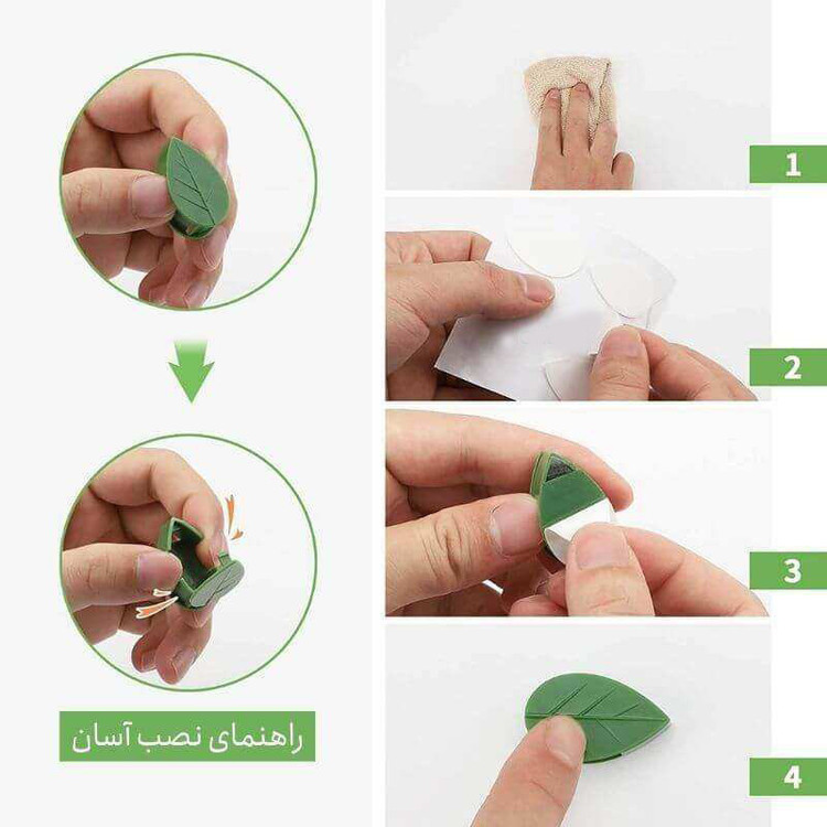 گیره نگهدارنده مدل برگ بسته 10 عددی