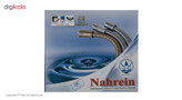 شلنگ دوش حمام نهرین مدل B218
