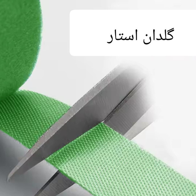 قیم نگهدارنده گیاه مدل چسبی نواری بسته 4 عددی