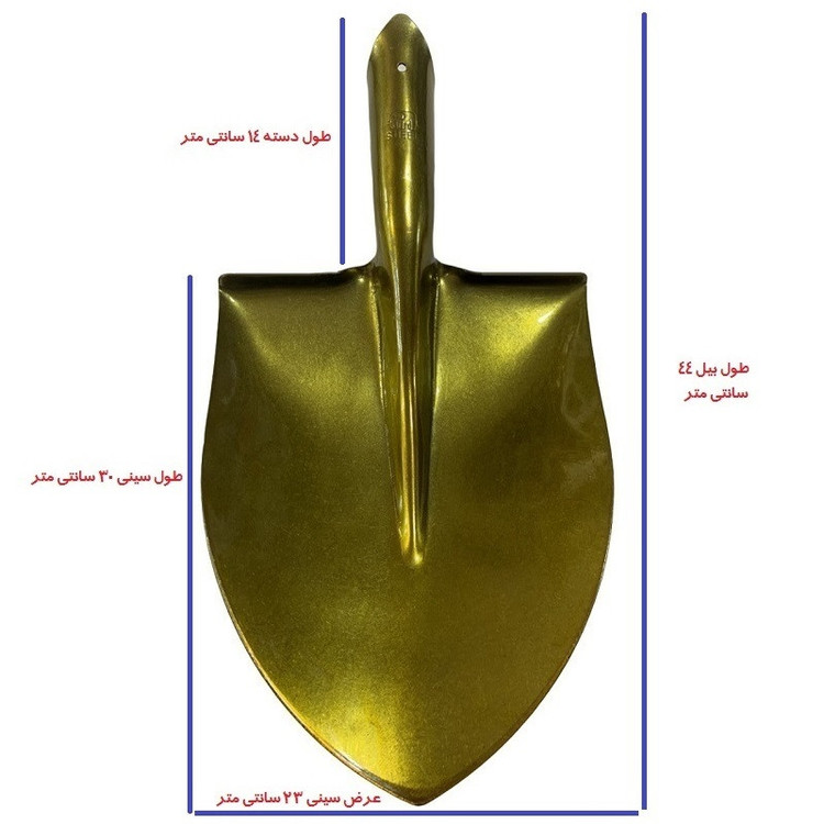 بیل مدل فیل نشان