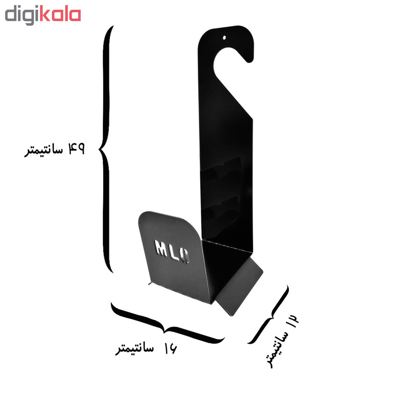 شلنگ جمع کن ملو مدل U کد KMU7
