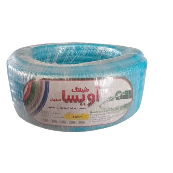 شلنگ آبیاری آویسا فیروزه مدل M125