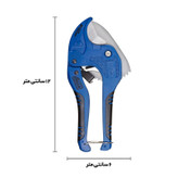 قیچی لوله بر نووا مدل NTC 1176