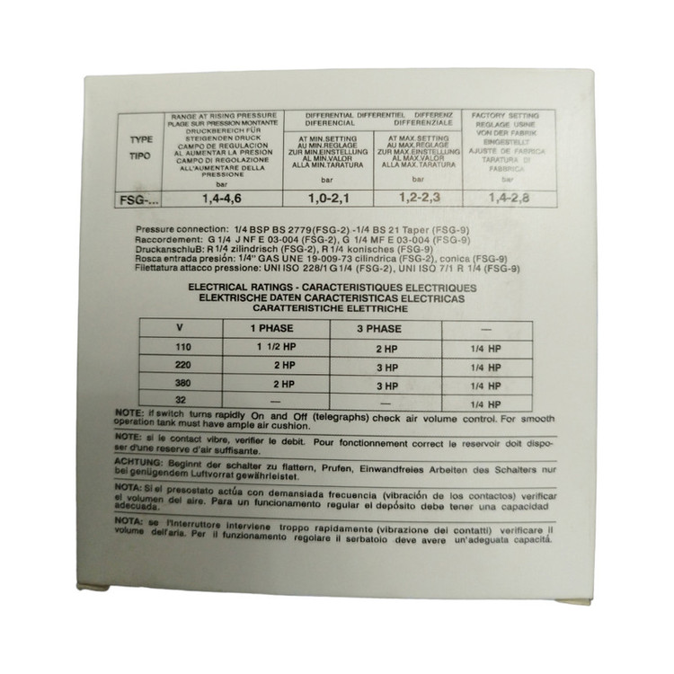 کلید کنترل اتوماتیک پمپ آب اسکواردی مدل FYG-32
