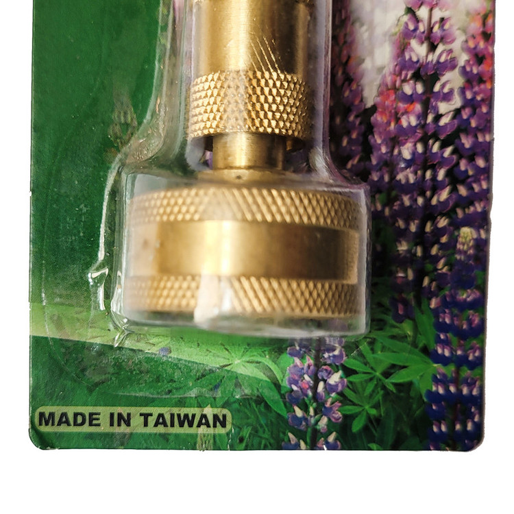 سری آبپاش بهکو مدل فشنگی کد BTN - N104