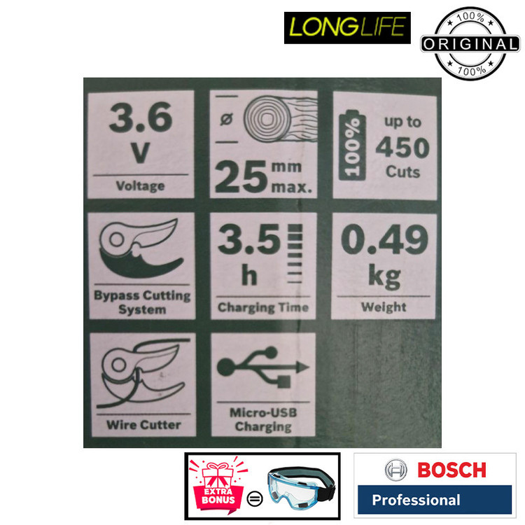 قیچی باغبانی شارژی بوش مدل Easy prune 3.6-25MM