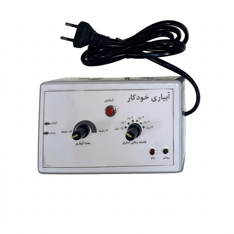 تایمر آبیاری مدل 001