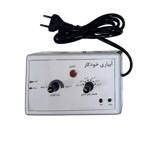 تایمر آبیاری مدل 001