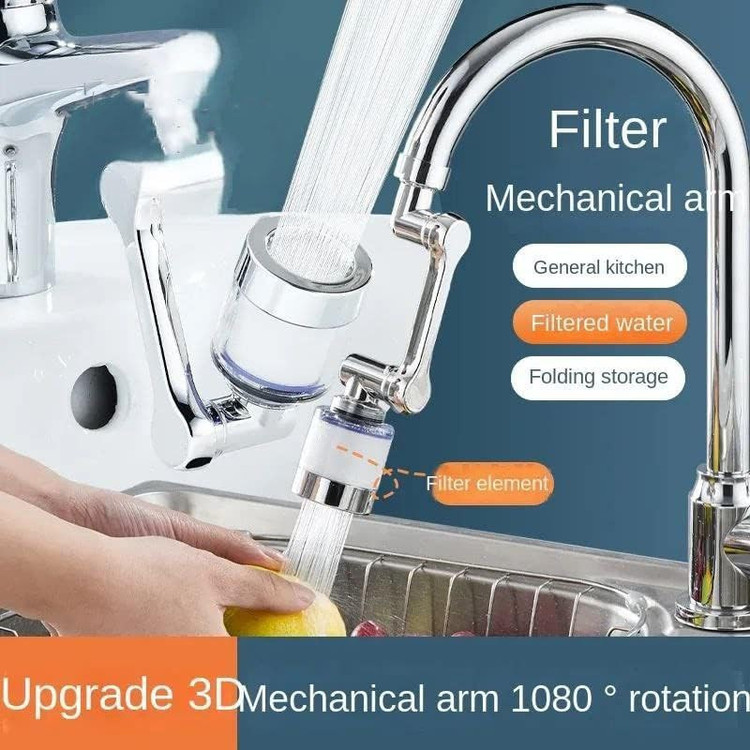 سری شیرآلات ققنوس مدل چرخشی فیلتردار لوکس