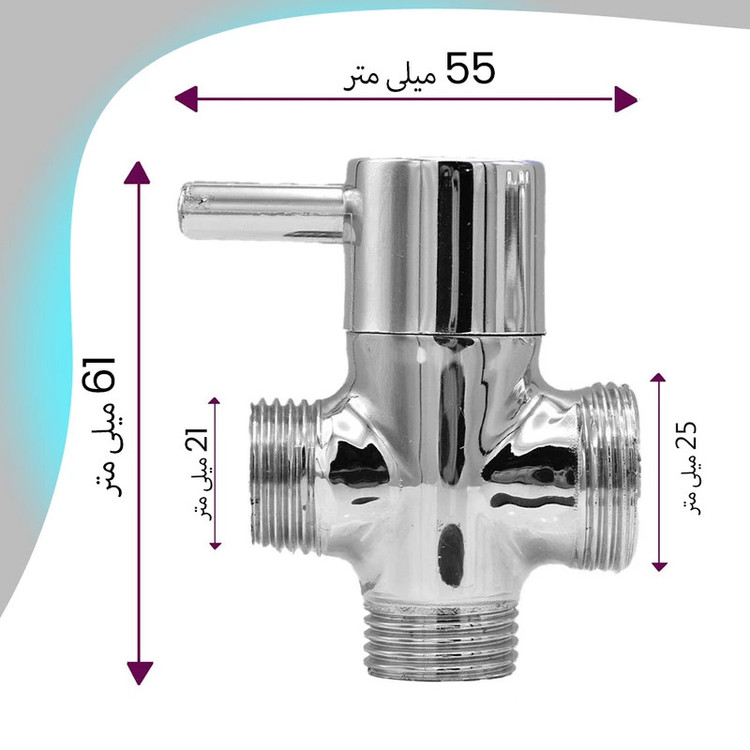 سه راهی دوش حمام پاپیروس مدل یونیورست LUX
