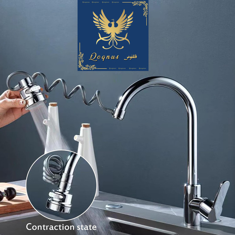 سری شیرآلات ققنوس مدل شاوری دوحالته کلاسیکو