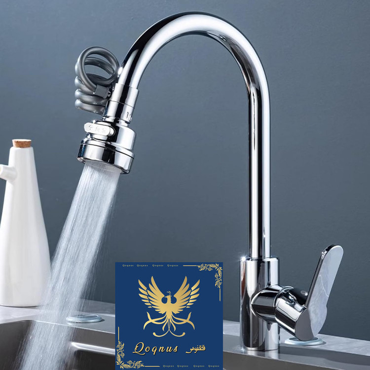 سری شیرآلات ققنوس مدل شاوری دوحالته کلاسیکو