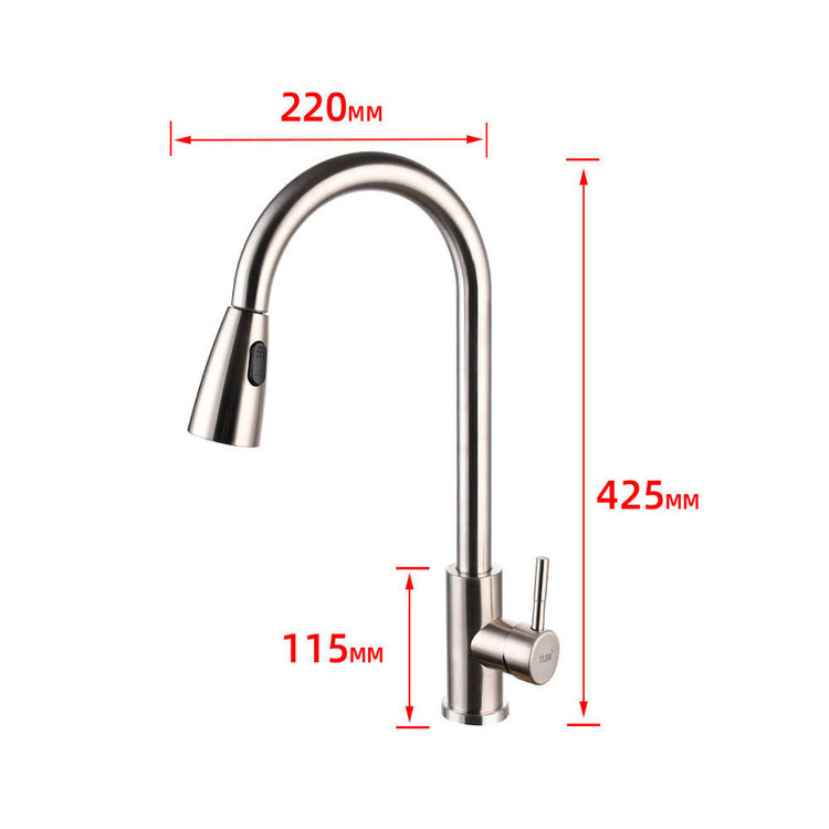 شیر آشپزخانه مدل شاوری کد T 230