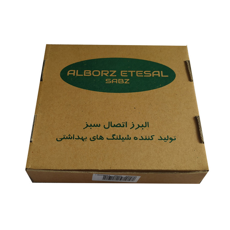 شلنگ توالت البرز اتصال سبز مدل یونیک