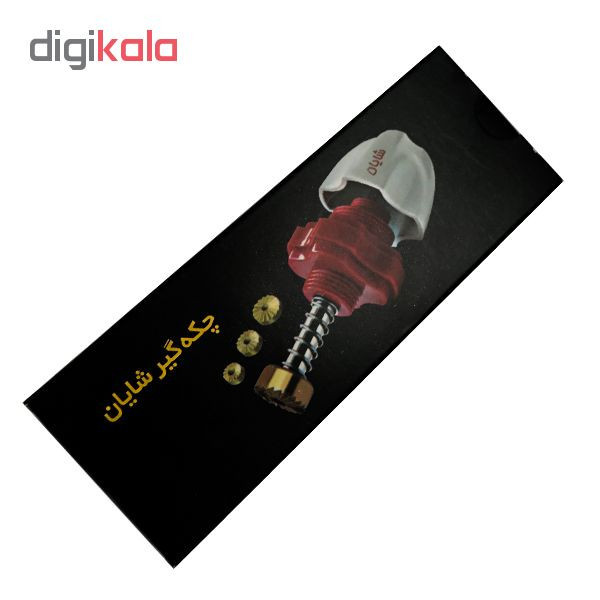 چکه گیر شیر آب شایان مدل Y1