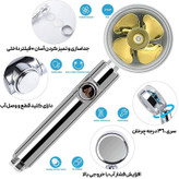 سردوش افزایش فشار آب کد DH7954