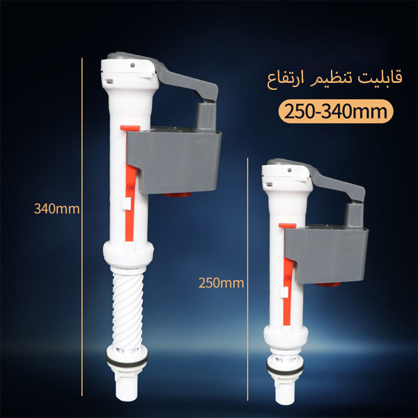 شناور توالت فرنگی رویال مدل Sanitary Ware Solution