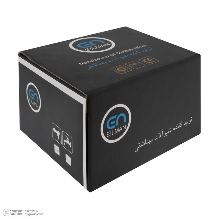 شیر سرویس بهداشتی ایلمان مدل اردکی BB.K230 به همراه شلنگ توالت