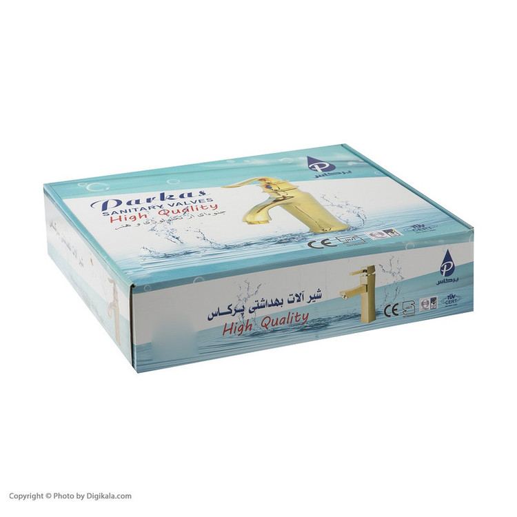 شیر روشویی پرکاس مدل بامبو پایه بلند کد B-W