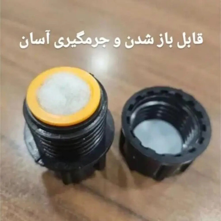 سردوش حمام مدل توربو انژکتوری