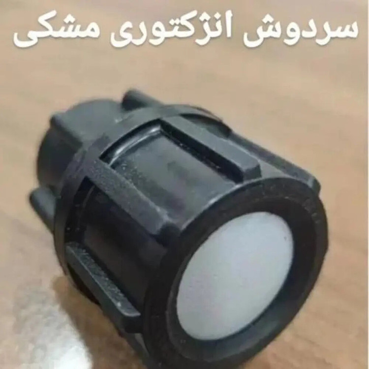 سردوش حمام مدل توربو انژکتوری