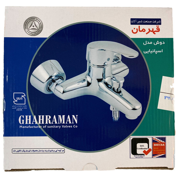 شیر حمام قهرمان مدل اسپانیایی کد S09