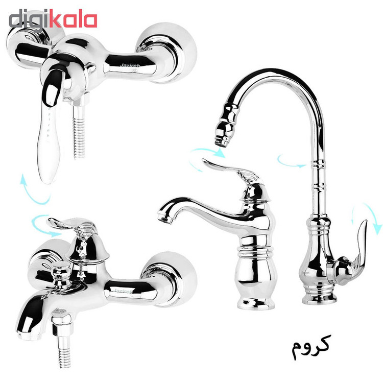 شیرآلات جزیره مدل سورن کد SS-MJ-105-107 مجموعه 4 عددی