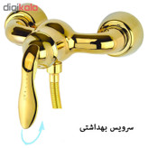 شیرآلات جزیره مدل سورن کد SS-MJ-105-107 مجموعه 4 عددی