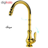 شیرآلات جزیره مدل سورن کد SS-MJ-105-107 مجموعه 4 عددی