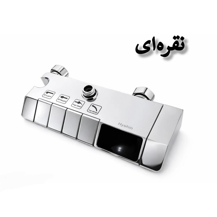 علم دوش حمام هایشن مدل پیانویی کد ۸۰۹۹