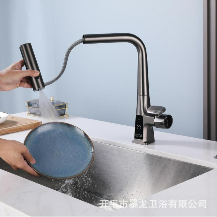 شیر ظرفشویی مدل شاوری چهار حالته نمایشگردار