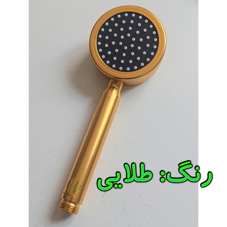 سردوش حمام آی کیو مدل Smart کد US-Line